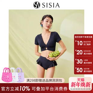 sisia2025新款 泳衣女小腰精系列显瘦性感温泉分体纯欲泳衣比基尼