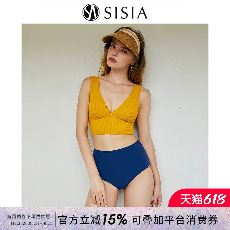 sisia2022新款气质比基尼