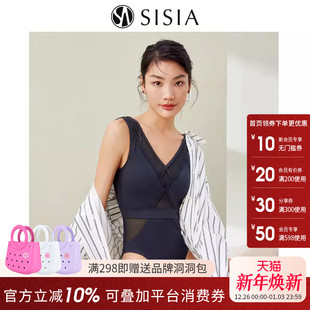 sisia新款 泳衣女夏性感显瘦遮肚v领露背高级感纯欲风连体泳衣ins