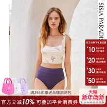 sisia新款泳衣女高级分体性感纯欲时尚复古显瘦遮肚仙女温泉泳装