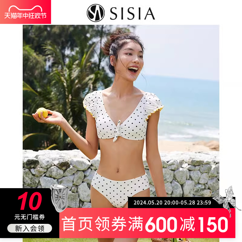 sisia2024新款泳衣女夏性感聚拢复古波点高颜值深v分体比基尼泳衣