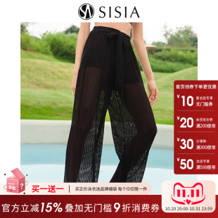 遮肚显瘦防晒宽松薄纱镂空半透明长裤 sisia2025新款 泳衣女沙滩裤