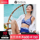 泳衣女性感海军风条纹显瘦温泉海岛度假分体比基尼 sisia2024新款