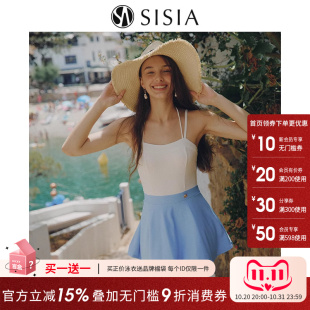 sisia2025新款 泳衣女高级感连体保守遮肚显瘦海边度假泡温泉泳装