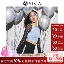 徐艺洋同款sisia新款泳衣女冲浪防晒长袖运动泡温泉显瘦分体泳衣
