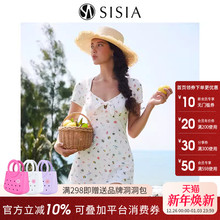 【柳岩同款】sisia泳衣女碎花显瘦遮腹泡温泉裙式连体泳衣高级感