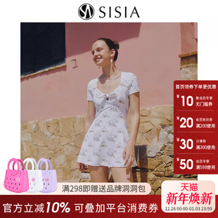 sisia2025新款 泳衣女高级感连体保守遮肚显瘦海边度假泡温泉泳装