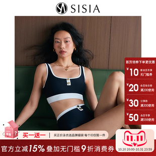 sisia2025新款 泳衣女士高级感显瘦性感绝美复古撞色温泉分体泳衣