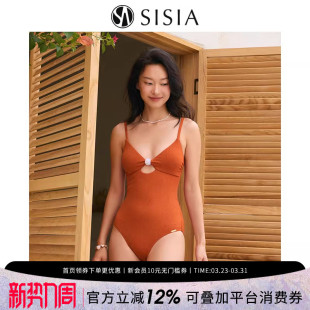 sisia泳衣女高级感2025新款 显瘦遮肚性感绝美复古连体泳衣泡温泉