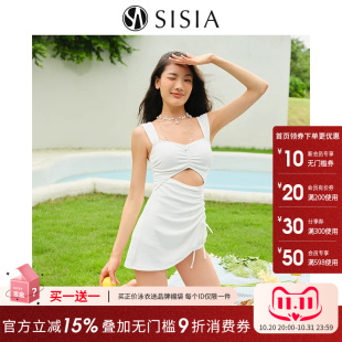 sisia2025新款 泳衣女性感显瘦女神范绝美沙滩度假温泉连体半身裙