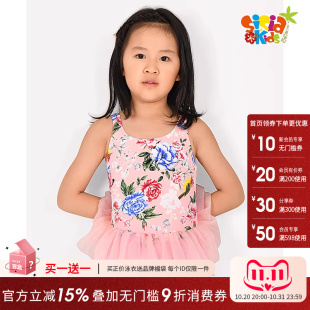 sisia2025新款 连体泳衣女孩 儿童泳衣女童中大童公主宝宝可爱裙式