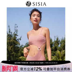 sisia2025新款 泳衣女夏性感镂空纯欲高级感连体泳衣高颜值游泳装