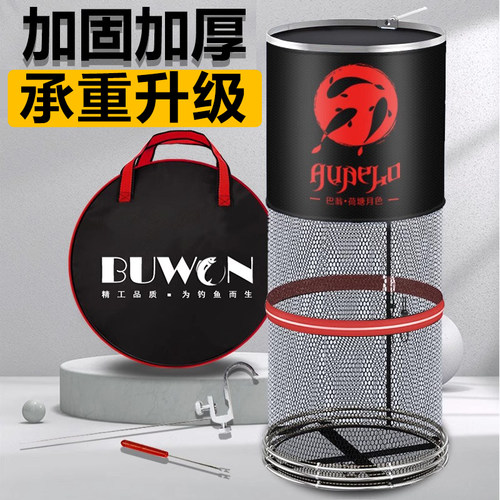新款鱼护野钓专用渔护速干渔护
