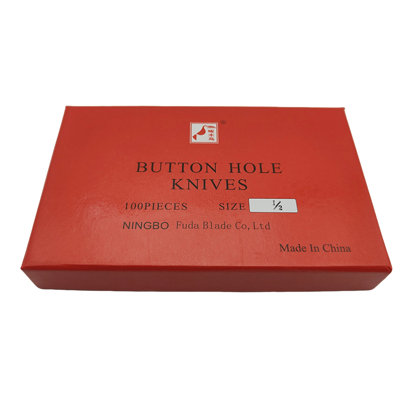 锁眼机刀片品质保证刀片