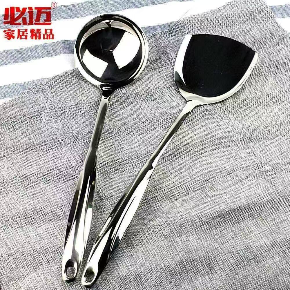 正品特厚无磁不锈钢锅铲汤勺