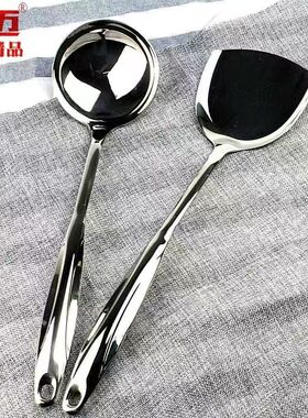正品特厚无磁不锈钢锅铲汤勺304不锈钢锅铲食品级铲勺炒菜铲子
