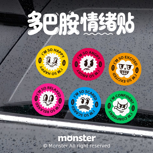 怪兽车贴 趣味字母标签多巴胺情绪表情贴汽车贴纸 创意车窗反光贴