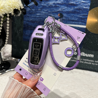 适用于奥迪25年款A5L/A6L钥匙套Q6Le-tron高档汽车钥匙金属扣壳