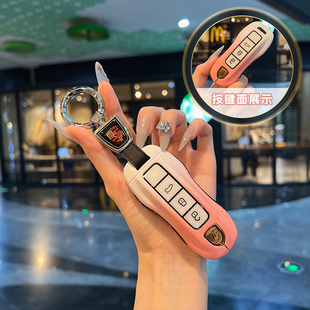 适用于保时捷钥匙套新帕拉梅拉macan911钥匙壳718卡宴钥匙包男女