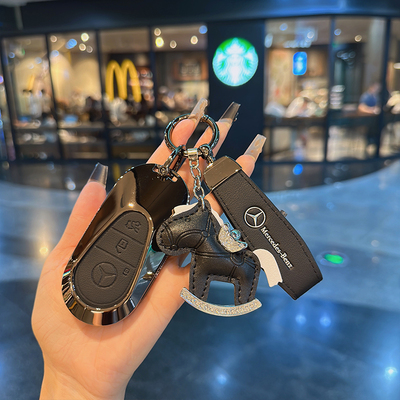 适用新奔驰25款E300L钥匙套C260L扣glc300壳S级A200女GLB包EQEGLE