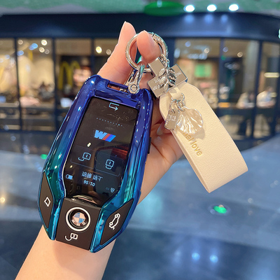 超好看的液晶锌合金钥匙套
