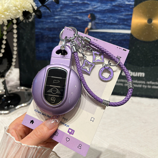 适用宝马mini钥匙套迷你cooper壳countryman扣f54f55f56F60包金属