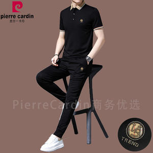 皮尔卡丹短袖运动套装男潮流冰丝半袖polo衫翻领刺绣t恤两件套