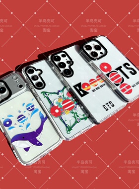 RJINHIT 防弹少年团arirang手机壳适用苹果17promax 16 15pro 14 iphone17 三星s25ultra s24 a56 jin