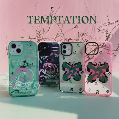 TXTtemptationTPU软壳手机壳