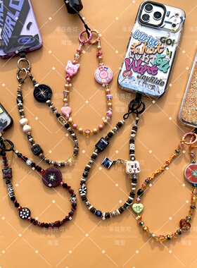 taylor霉霉手机链挂饰kpop组合珠链CORTIS礼物友谊链ateez包链skz