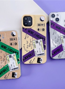 RJINHIT 防弹少年团V手机壳适用于iphone14 13promax 12 11 15 苹果16软壳oppo小米三星定制layover金泰亨
