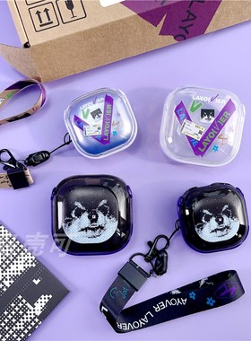 RJINHIT bts防弹少年团V耳机套适用于Beats Fit Pro三星buds pro buds2 软壳保护套Yeontan碳尼金泰亨layover