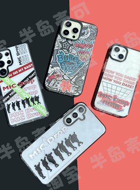 BTS手机壳MICDROPJUNKGKOOK