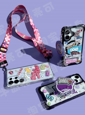 磁吸手机壳适用三星s25 苹果16 iphone15 17Mafsafe保护套JK定制V