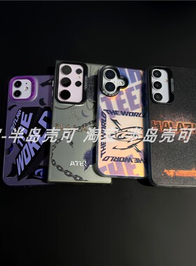 RJINHIT 爱梯子手机壳HALAZIA适用iphone16 15promax 13 苹果14 12三星s23 s24ultra ATEEZ金弘中崔伞朴星化