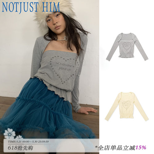 花筏NOTJUSTHIM 《莫妮卡心事》烫钻抹胸坎肩真两件上衣