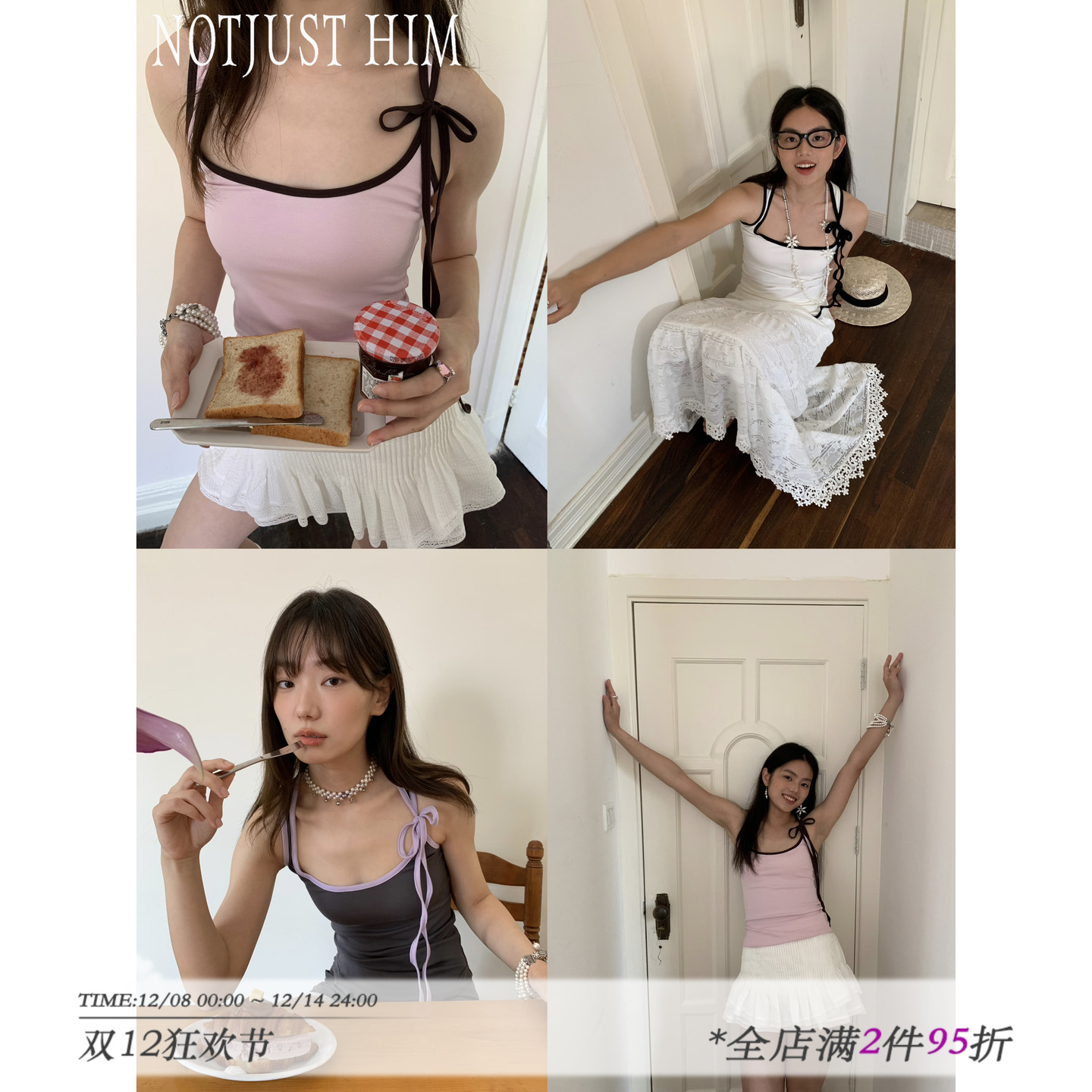 花筏NOTJUSTHIM蝴蝶结飘带背心