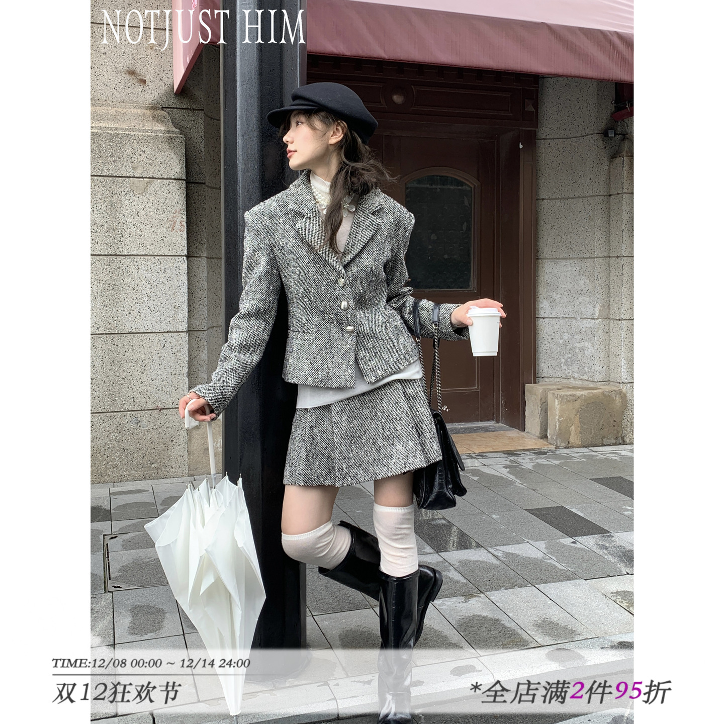 花筏羊毛混纺秋冬经典西服套装