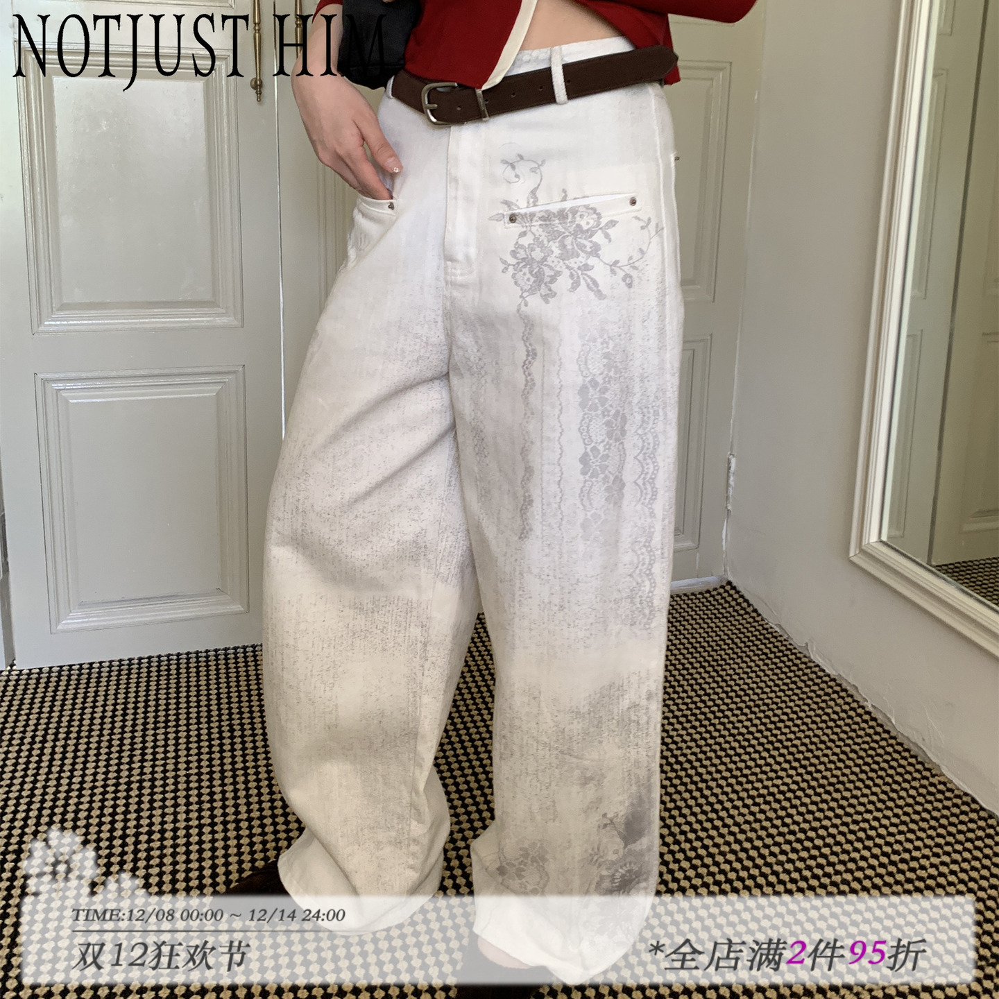 花筏NOTJUSTHIM 蕾丝印花牛仔裤