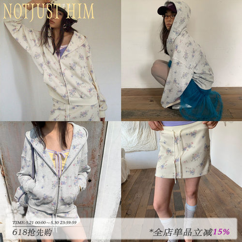 花筏NOTJUSTHIM 碎花华夫格连帽卫衣外套罗纹腰头半裙套装