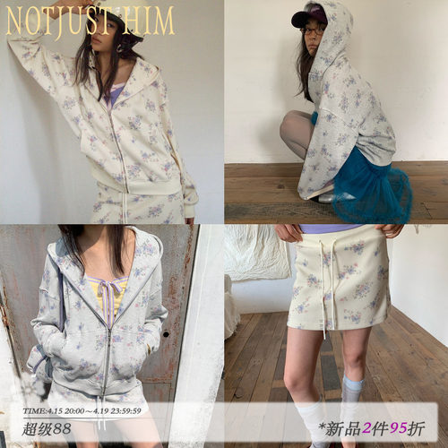 花筏NOTJUSTHIM 碎花华夫格连帽卫衣外套罗纹腰头半裙套装