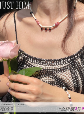 花筏NOTJUSTHIM天然石贝壳串珠