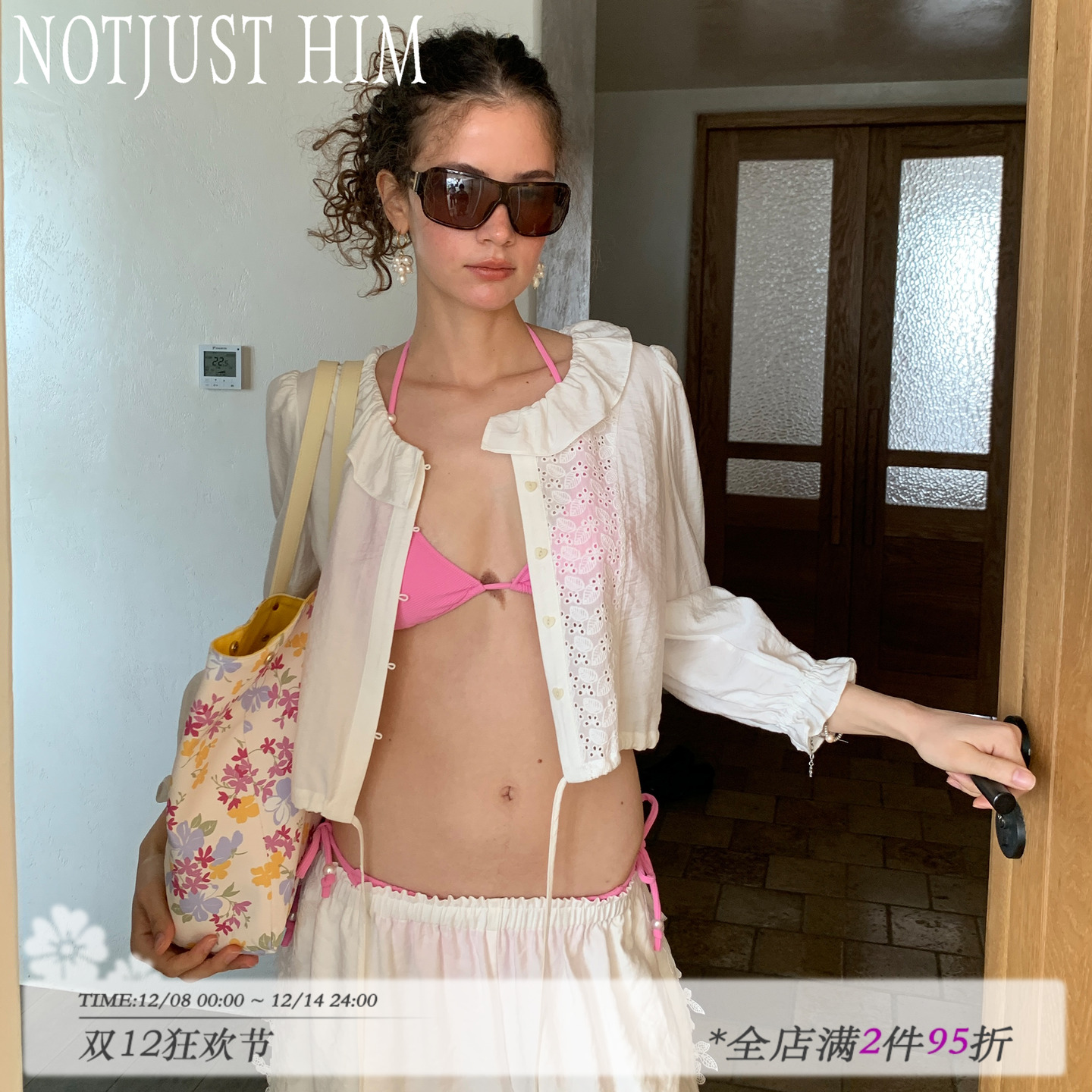 花筏NOTJUSTHIM《南法小调》荷叶边白色拼接衬衫