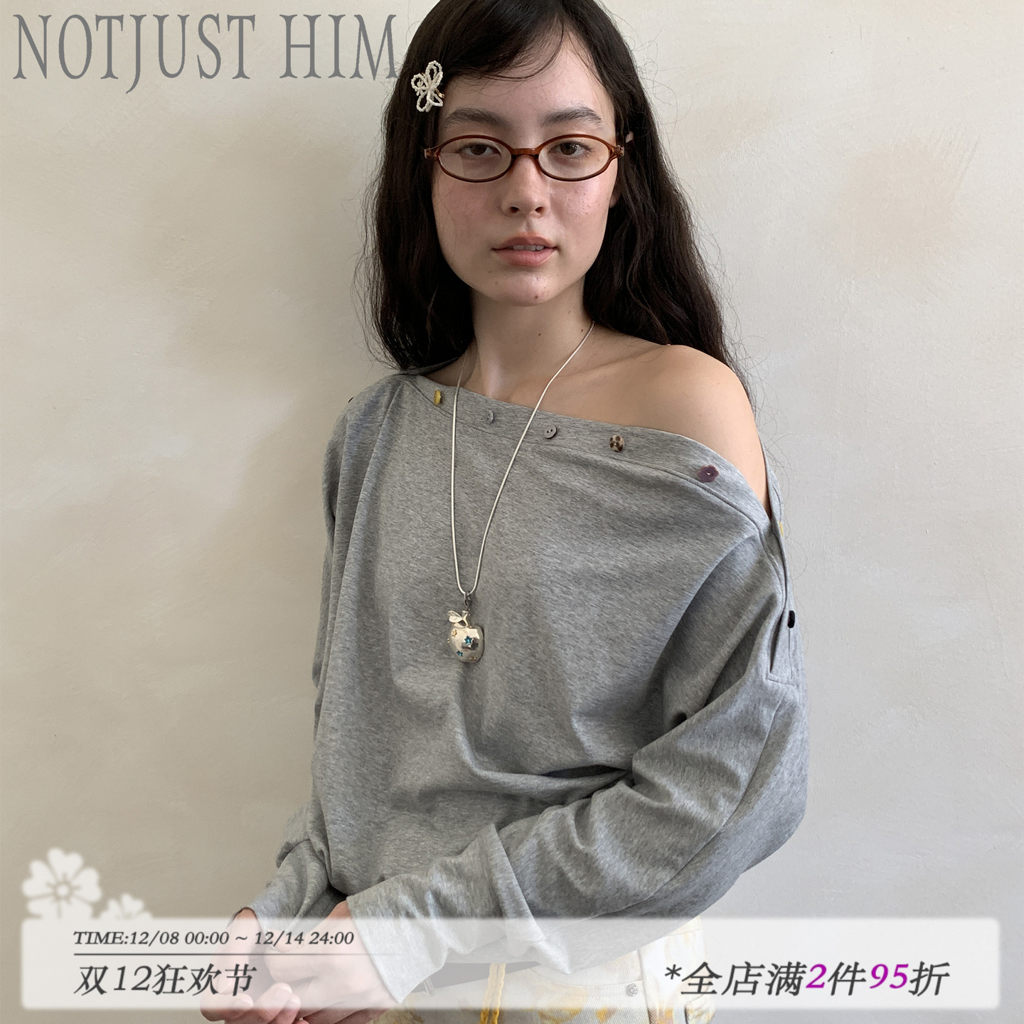 花筏NOTJUSTHIM 《塞纳薄雾》露肩蝙蝠袖卫衣