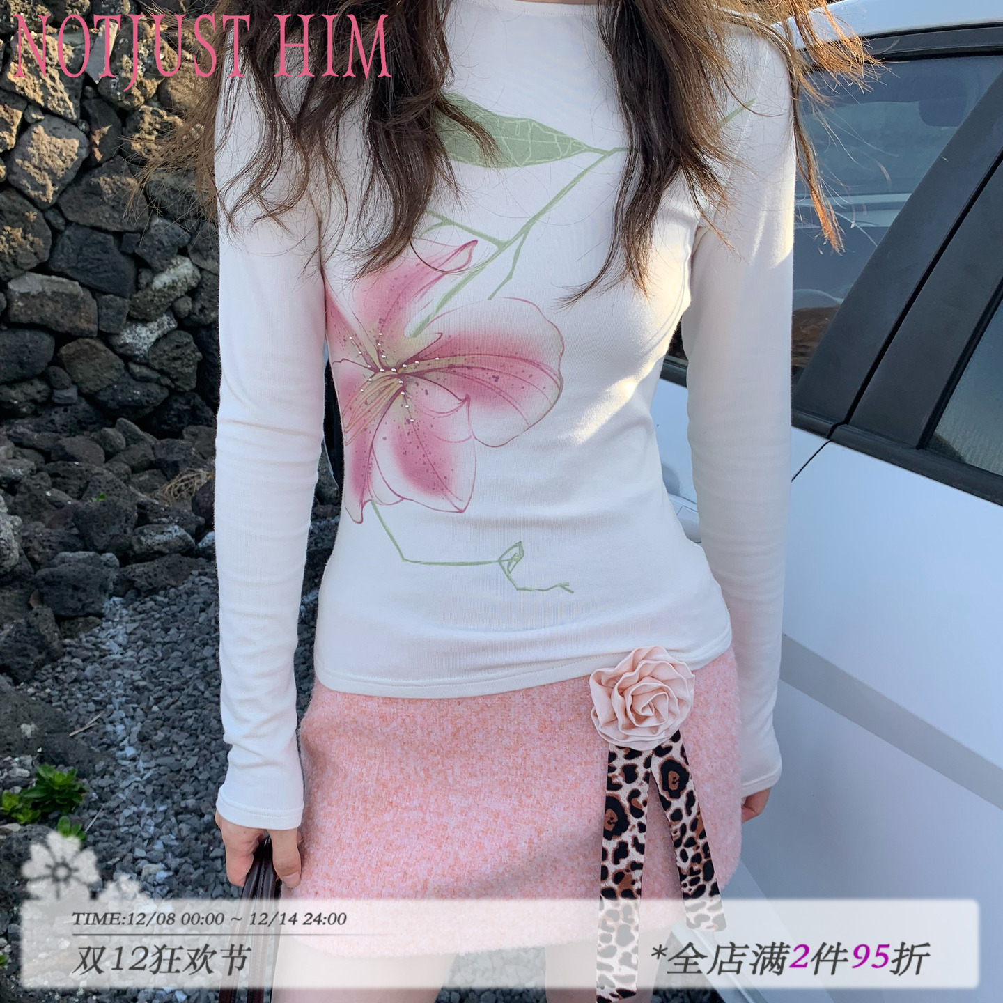 花筏NOTJUSTHIM《百合花语》印花烫钻毛绒打底长袖
