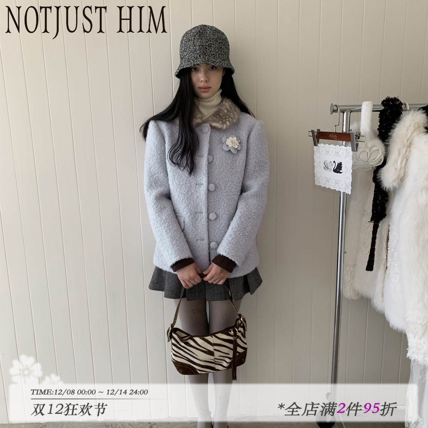 花筏NOTJUSTHIM《冬日絮语》浅蓝羊毛圈圈呢织小圆领西装外套