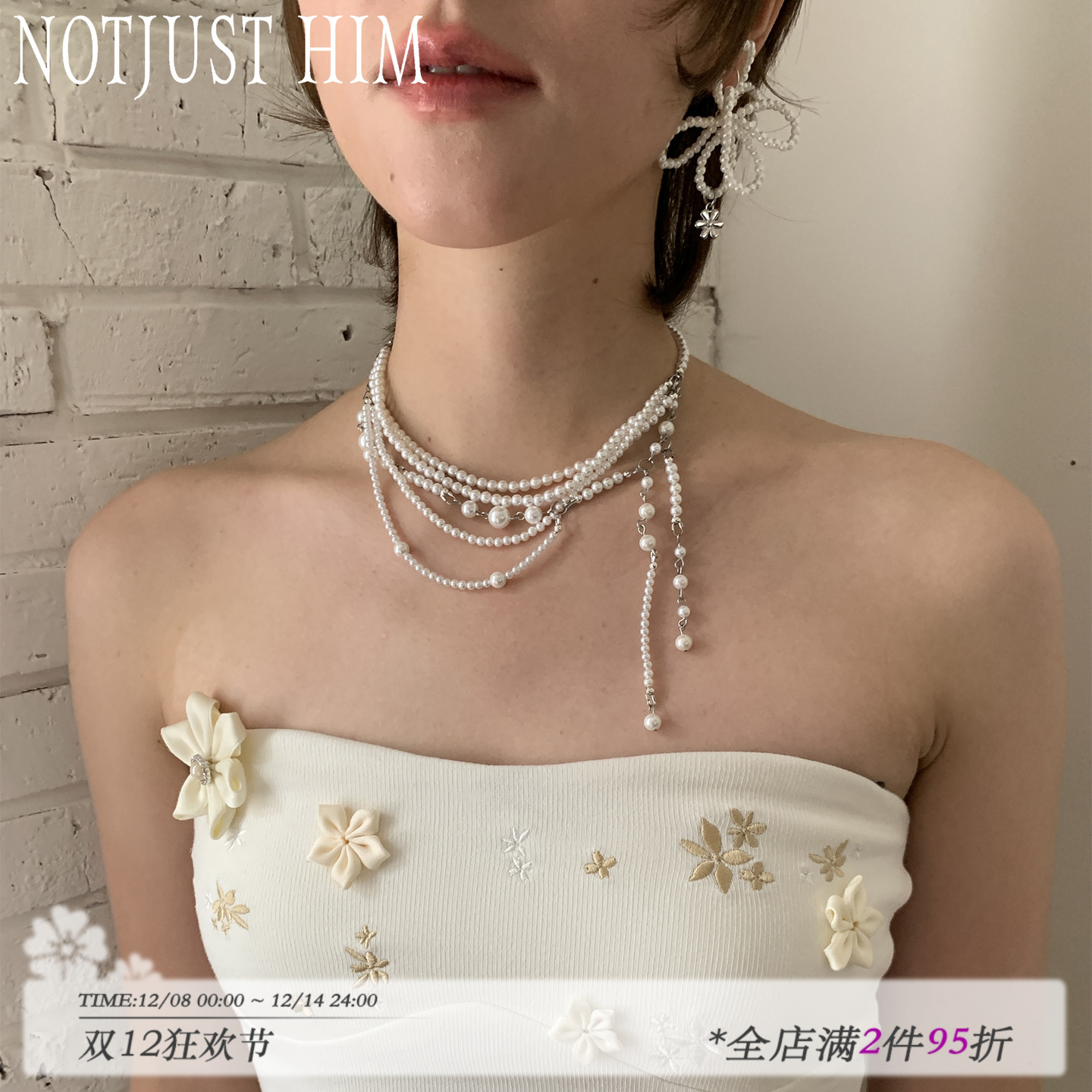 花筏NOTJUSTHIM《流星moment》多层珍珠流苏项链