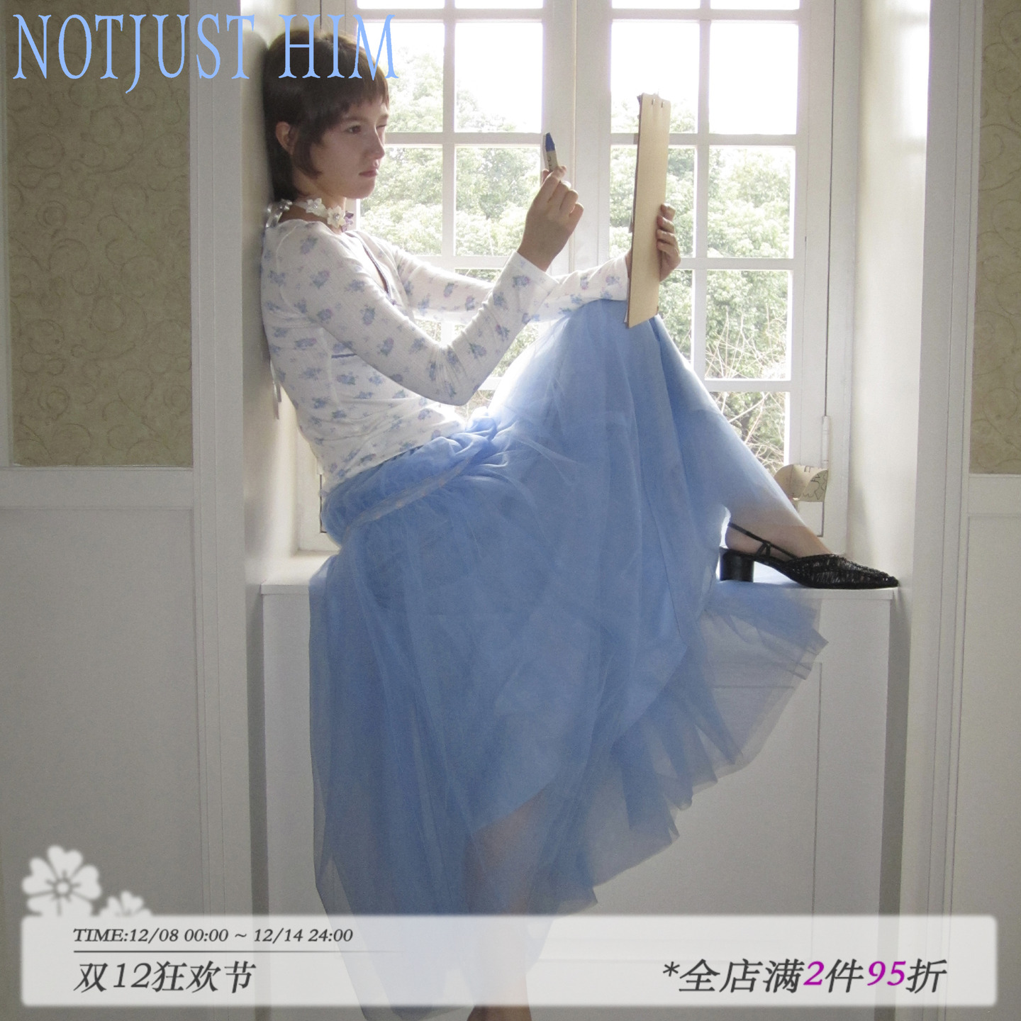 花筏NOTJUSTHIM《薄雾蔷薇》蝴蝶结系带薄雾蓝多层蓬蓬蓝纱裙