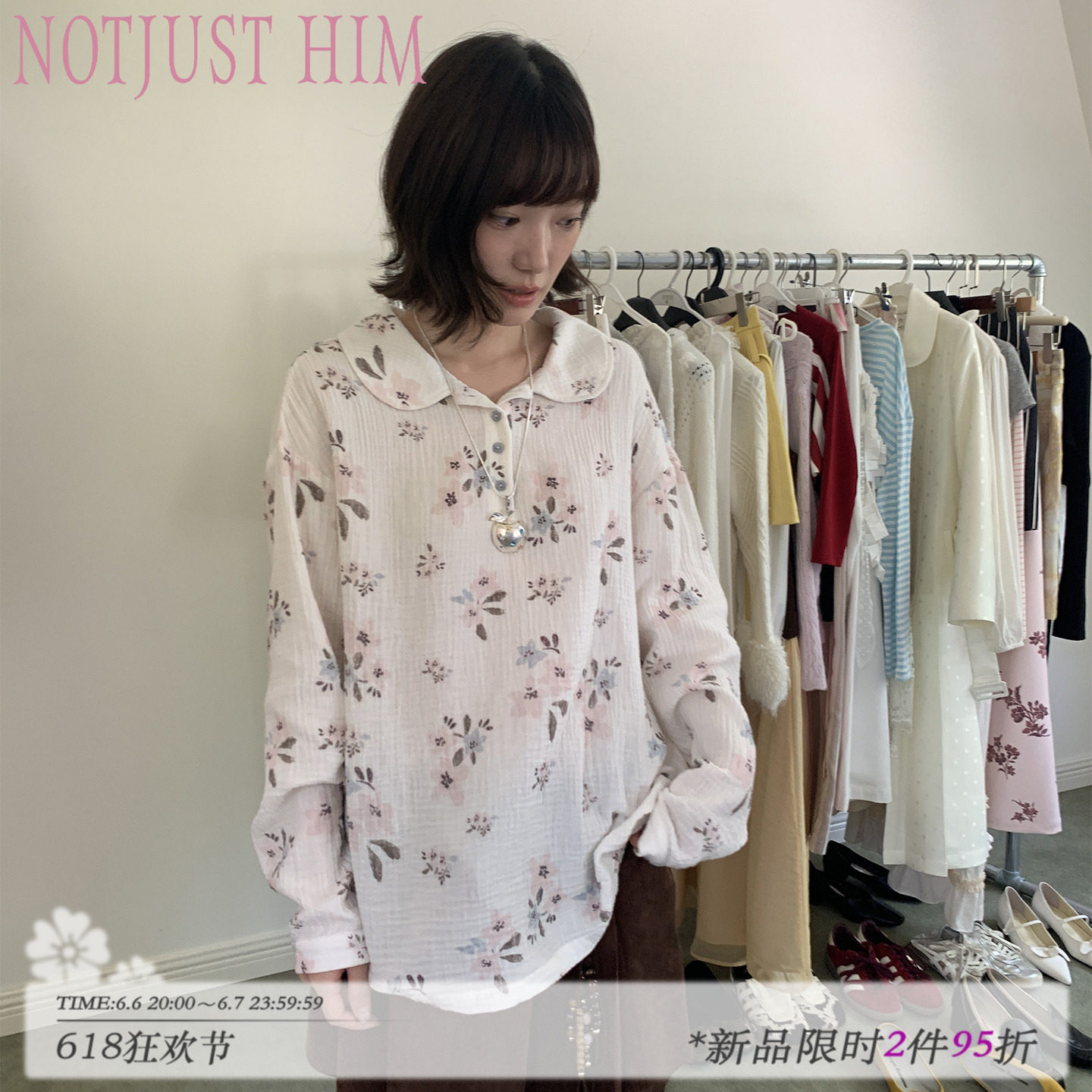 花筏NOTJUSTHIM 《迷迭花园》娃娃领POLO长袖上衣