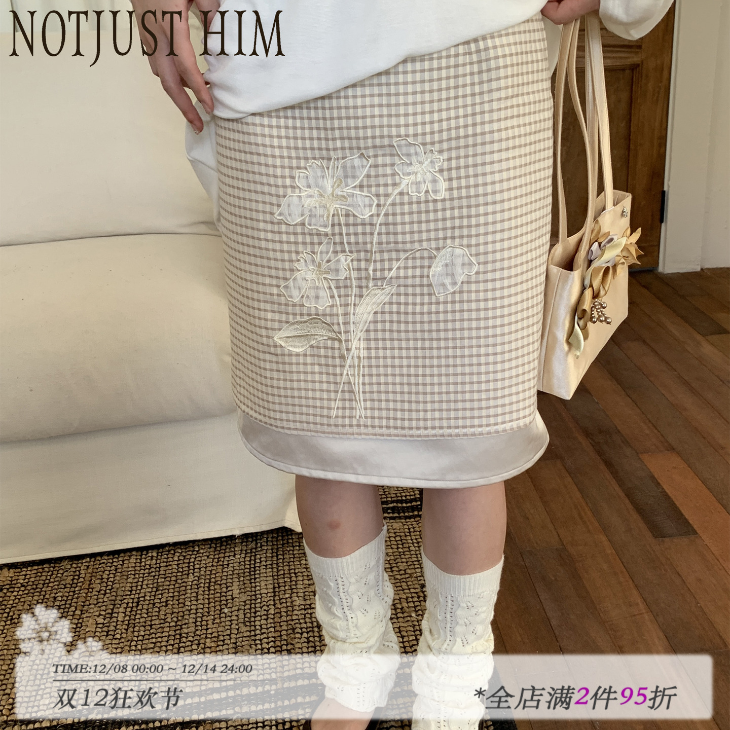 花筏NOTJUSTHIM 《焦糖朗姆》小格纹立体贴布绣花朵A字裙